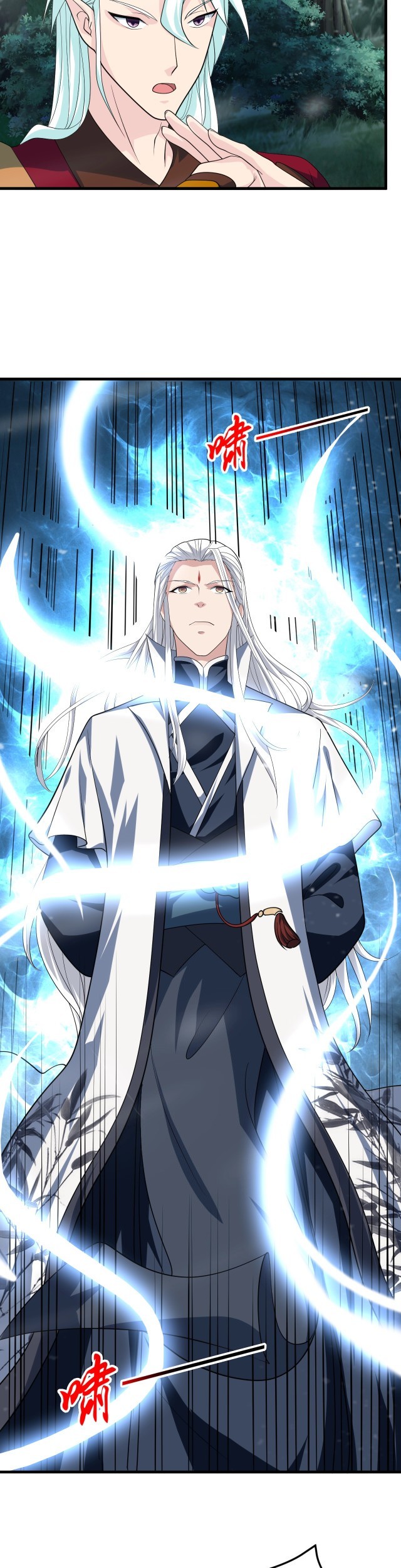 Return of the Invincible Patriarch Chapter 27 - halaman 23