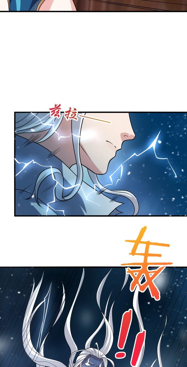 Return of the Invincible Patriarch Chapter 28 - halaman 51