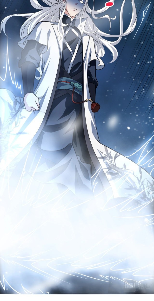 Return of the Invincible Patriarch Chapter 28 - halaman 52
