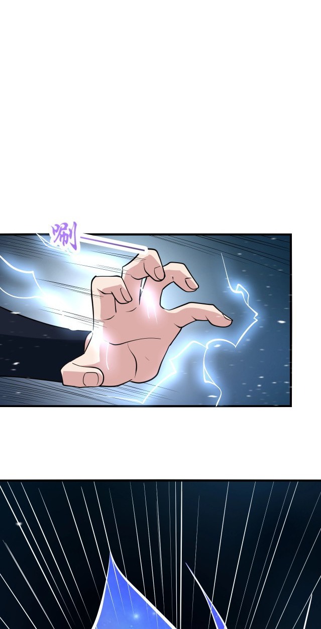 Return of the Invincible Patriarch Chapter 28 - halaman 57
