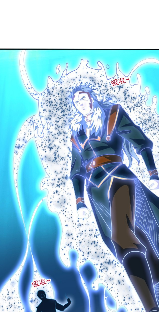 Return of the Invincible Patriarch Chapter 29 - halaman 56