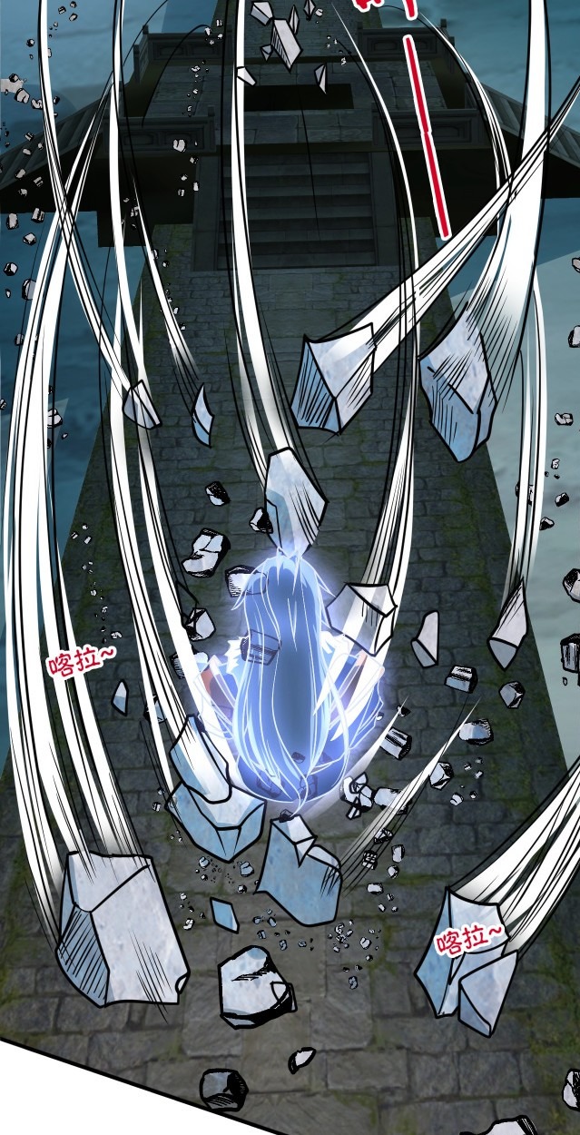 Return of the Invincible Patriarch Chapter 29 - halaman 58