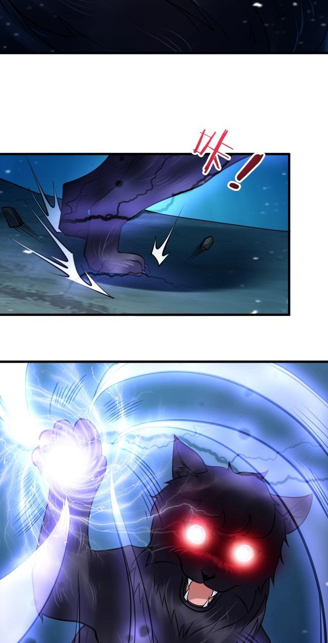 Return of the Invincible Patriarch Chapter 30 - halaman 18
