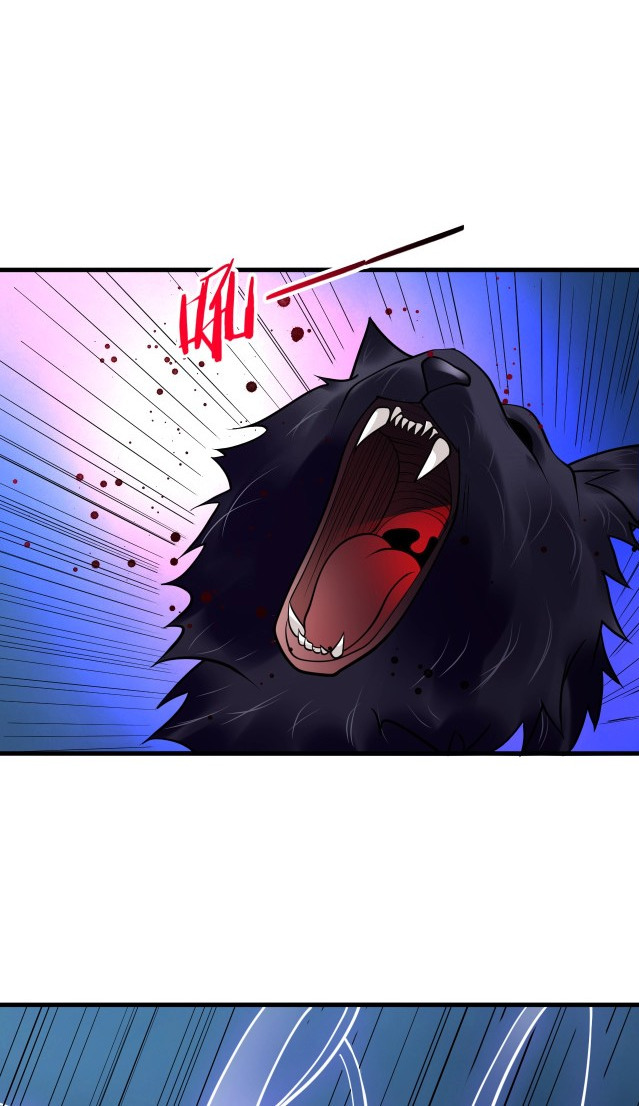 Return of the Invincible Patriarch Chapter 30 - halaman 31