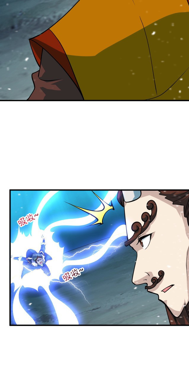 Return of the Invincible Patriarch Chapter 30 - halaman 6