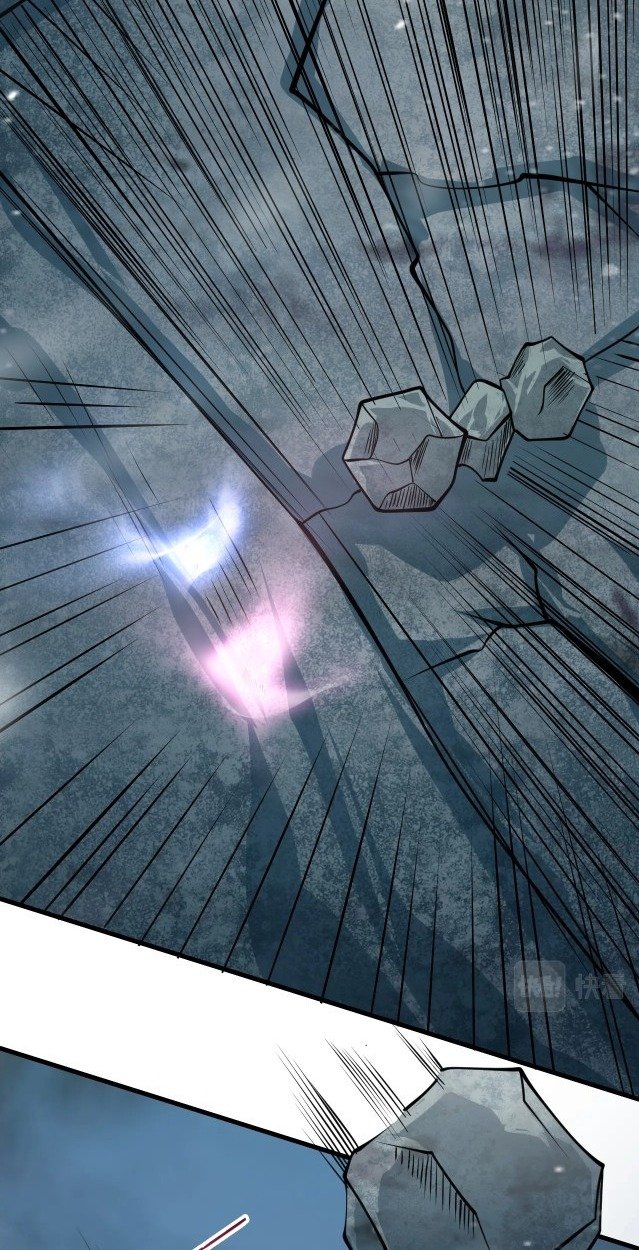 Return of the Invincible Patriarch Chapter 32 - halaman 23