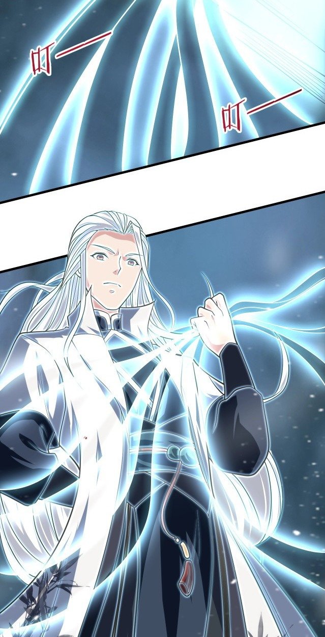 Return of the Invincible Patriarch Chapter 32 - halaman 57