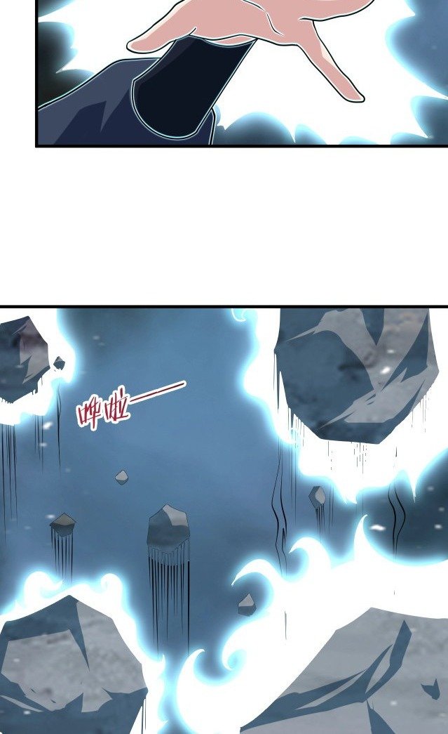 Return of the Invincible Patriarch Chapter 32 - halaman 69