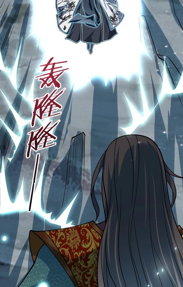 Return of the Invincible Patriarch Chapter 32 - halaman 71