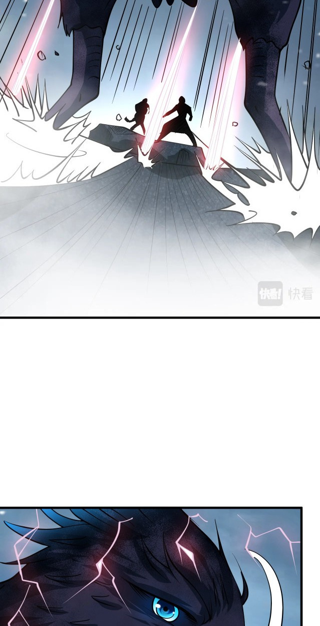 Return of the Invincible Patriarch Chapter 33 - halaman 39