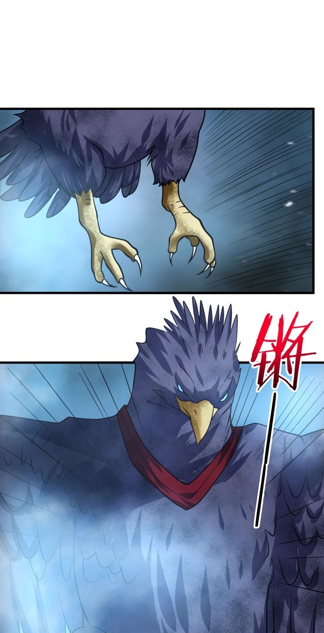 Return of the Invincible Patriarch Chapter 34 - halaman 29