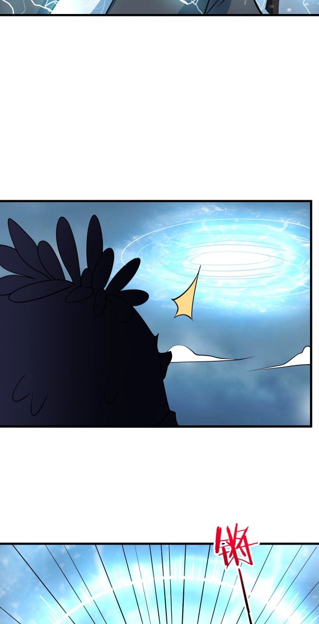 Return of the Invincible Patriarch Chapter 34 - halaman 42