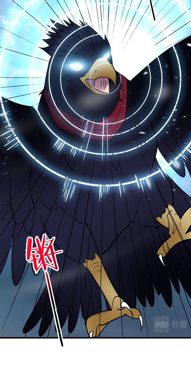 Return of the Invincible Patriarch Chapter 34 - halaman 43