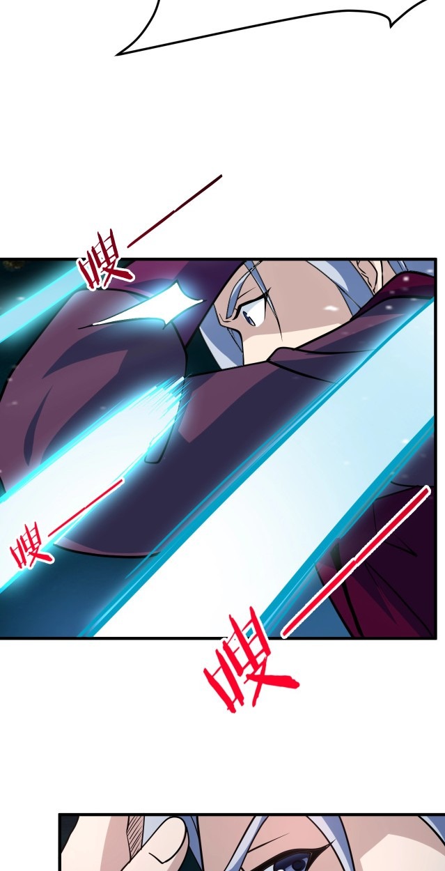 Return of the Invincible Patriarch Chapter 34 - halaman 7