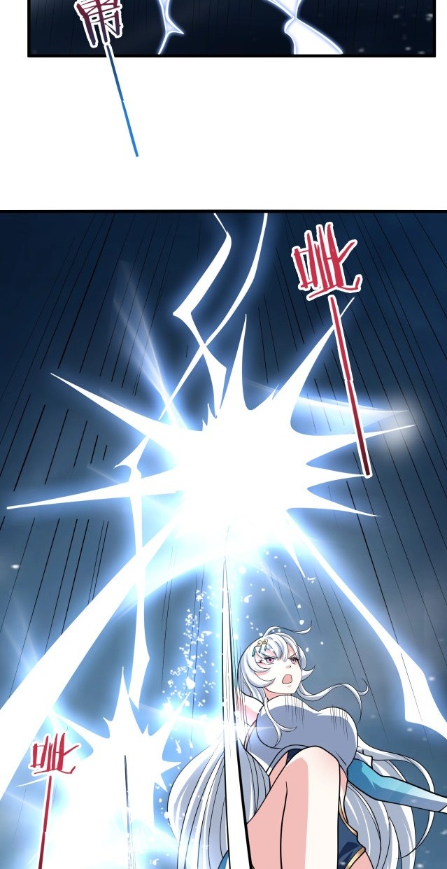 Return of the Invincible Patriarch Chapter 35 - halaman 22