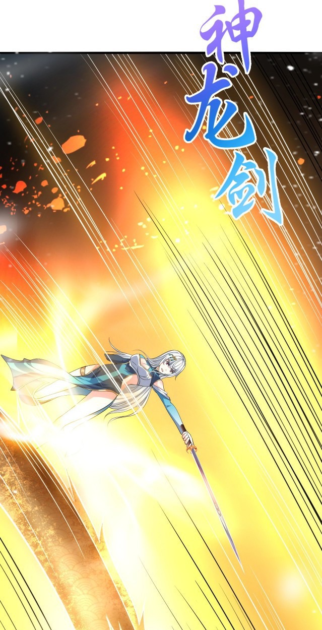 Return of the Invincible Patriarch Chapter 35 - halaman 51