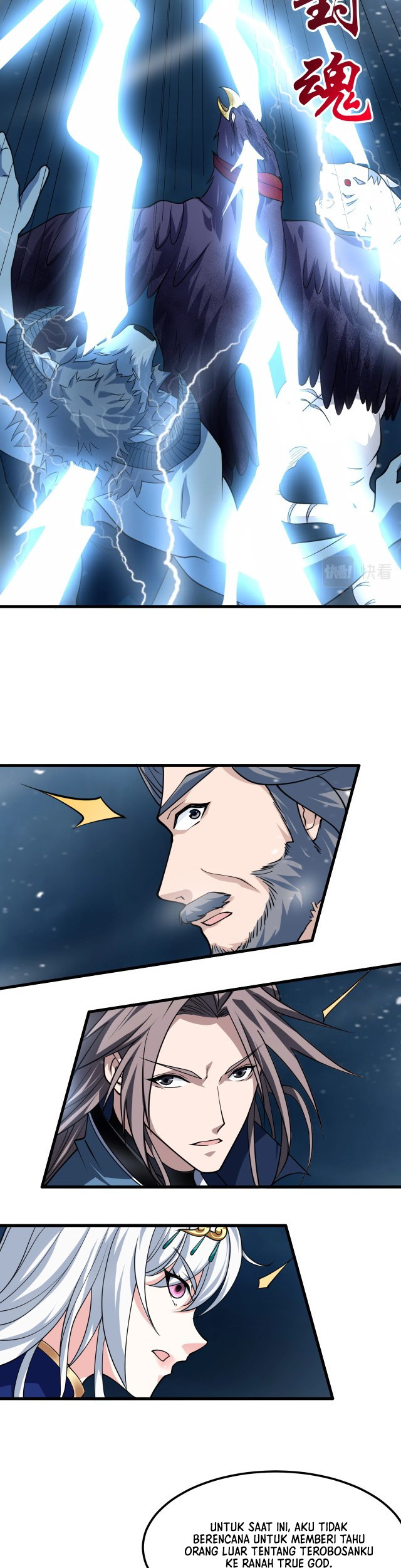 Return of the Invincible Patriarch Chapter 36 - halaman 11