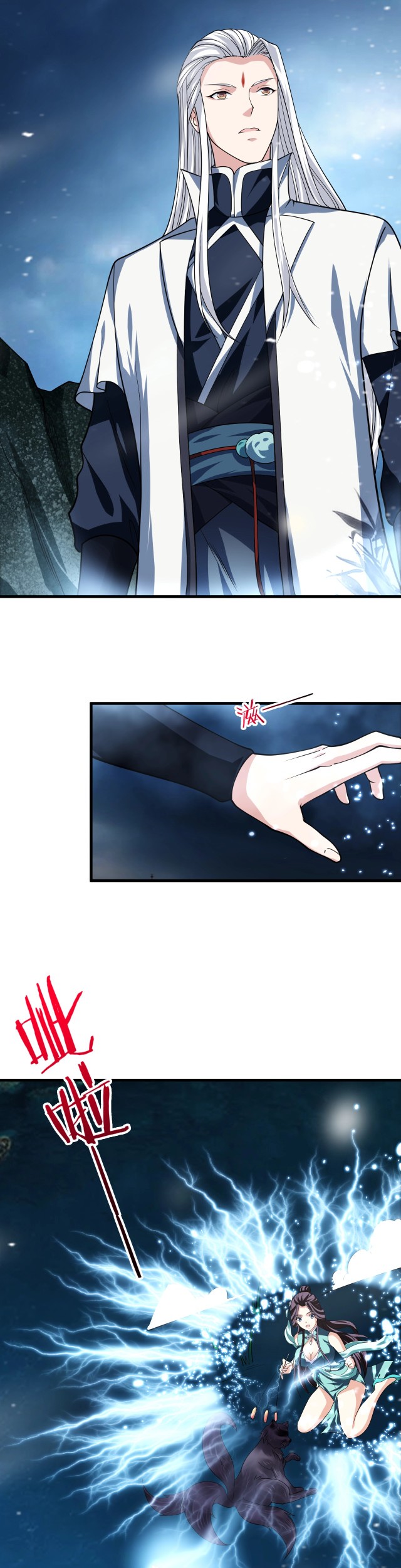Return of the Invincible Patriarch Chapter 36 - halaman 13