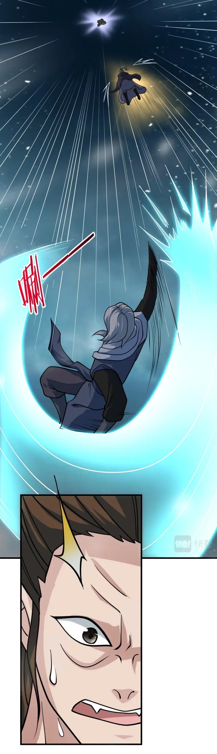 Return of the Invincible Patriarch Chapter 37 - halaman 14