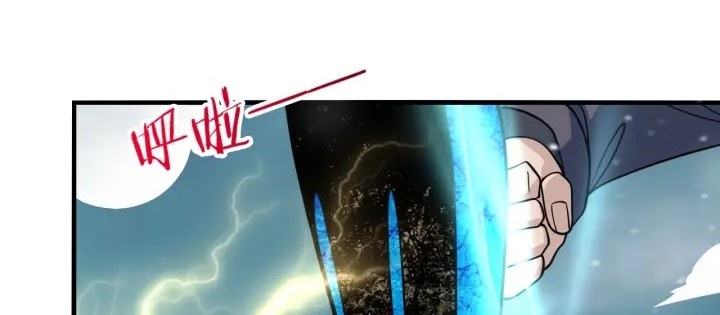 Return of the Invincible Patriarch Chapter 37 - halaman 31