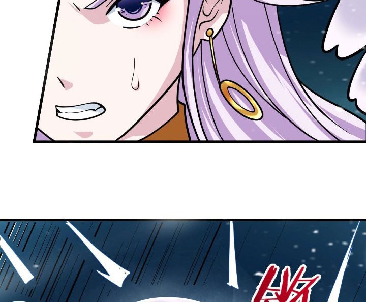 Return of the Invincible Patriarch Chapter 39 - halaman 36