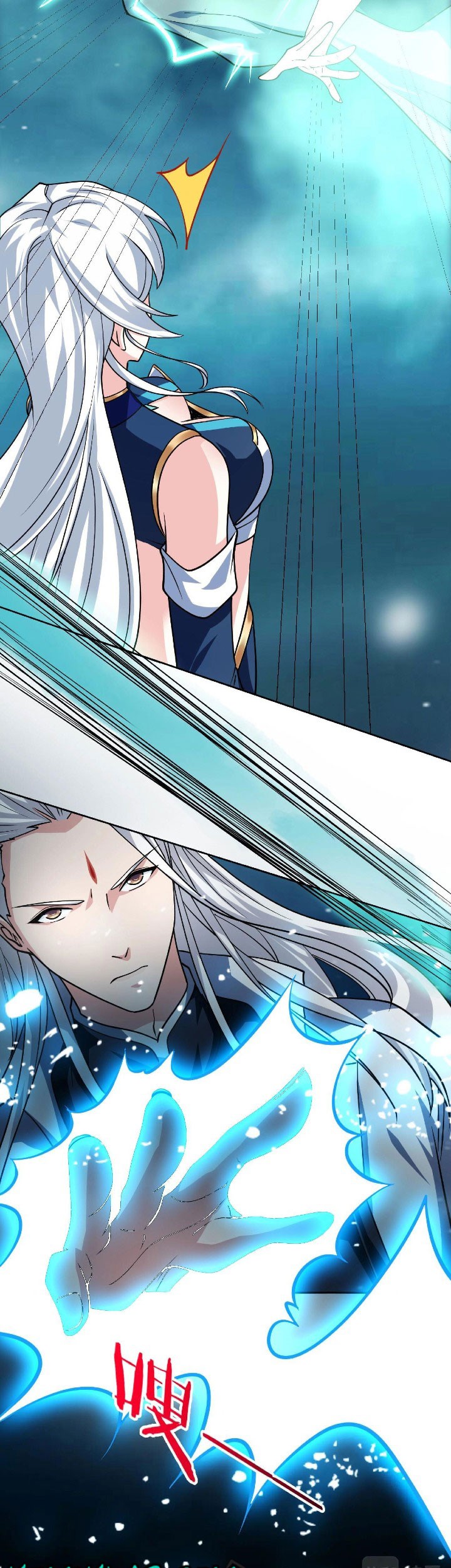 Return of the Invincible Patriarch Chapter 39 - halaman 52