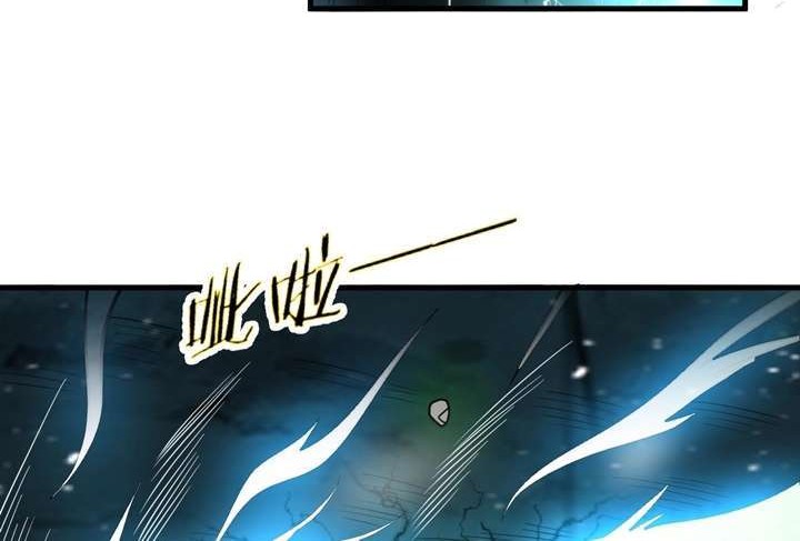 Return of the Invincible Patriarch Chapter 40 - halaman 14