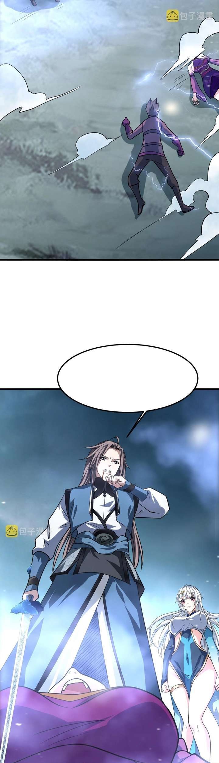Return of the Invincible Patriarch Chapter 40 - halaman 25