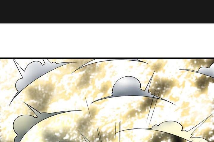 Return of the Invincible Patriarch Chapter 41 - halaman 20