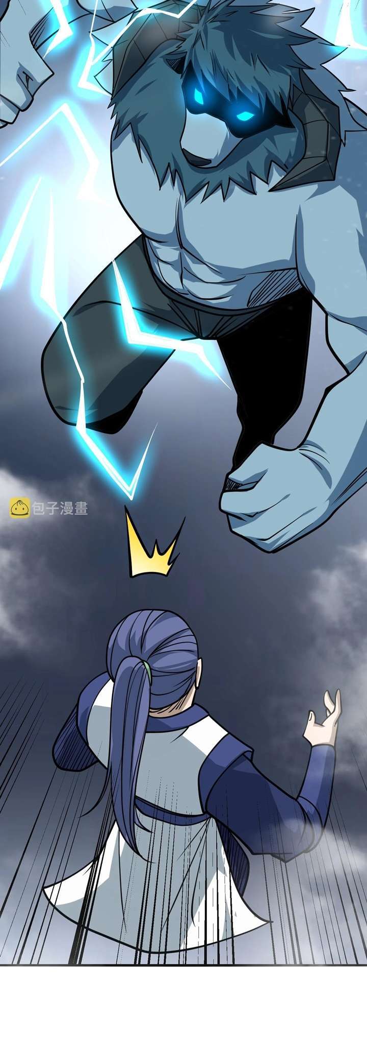 Return of the Invincible Patriarch Chapter 41 - halaman 52