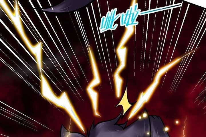 Return of the Invincible Patriarch Chapter 41 - halaman 8