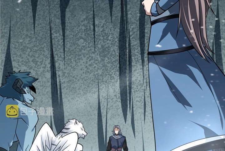 Return of the Invincible Patriarch Chapter 42 - halaman 24