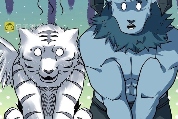 Return of the Invincible Patriarch Chapter 42 - halaman 26