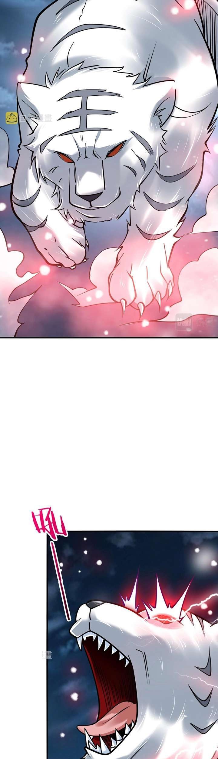 Return of the Invincible Patriarch Chapter 42 - halaman 9