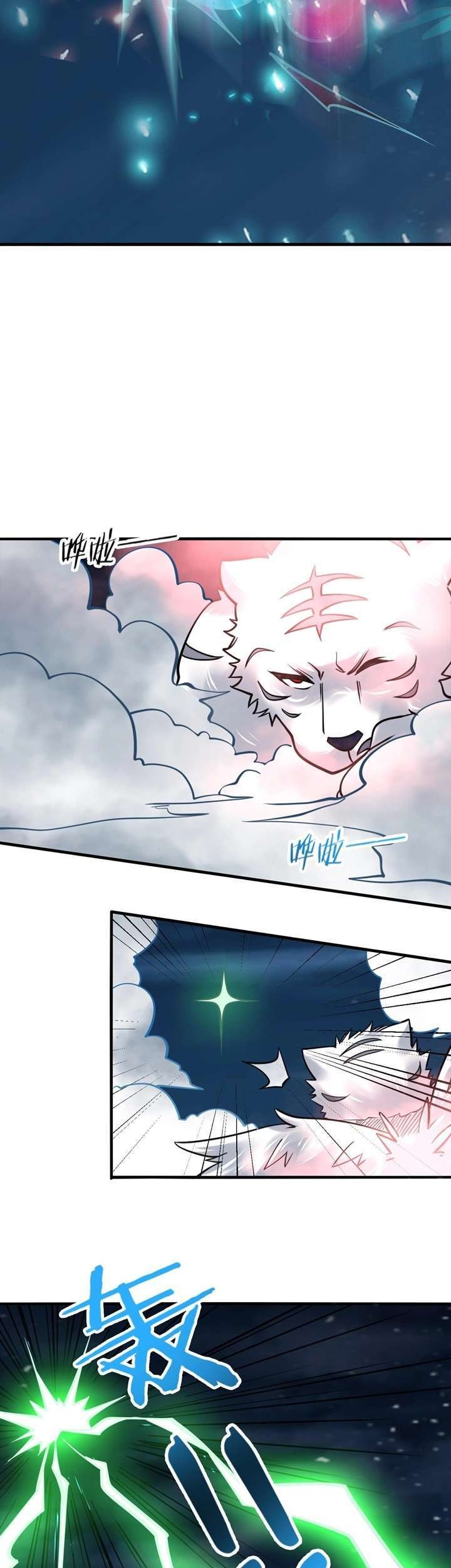 Return of the Invincible Patriarch Chapter 43 - halaman 21