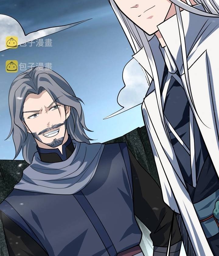 Return of the Invincible Patriarch Chapter 44 - halaman 11