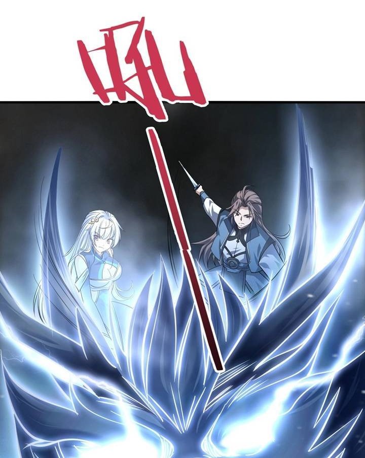 Return of the Invincible Patriarch Chapter 44 - halaman 32
