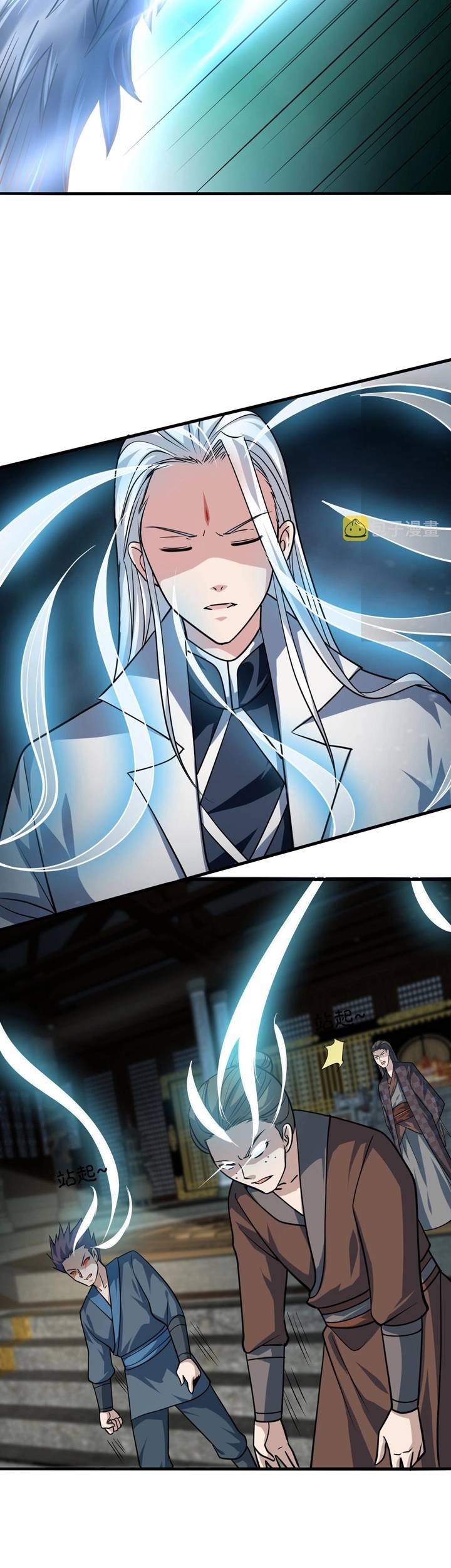 Return of the Invincible Patriarch Chapter 44 - halaman 39