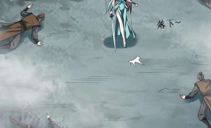 Return of the Invincible Patriarch Chapter 47 - halaman 8