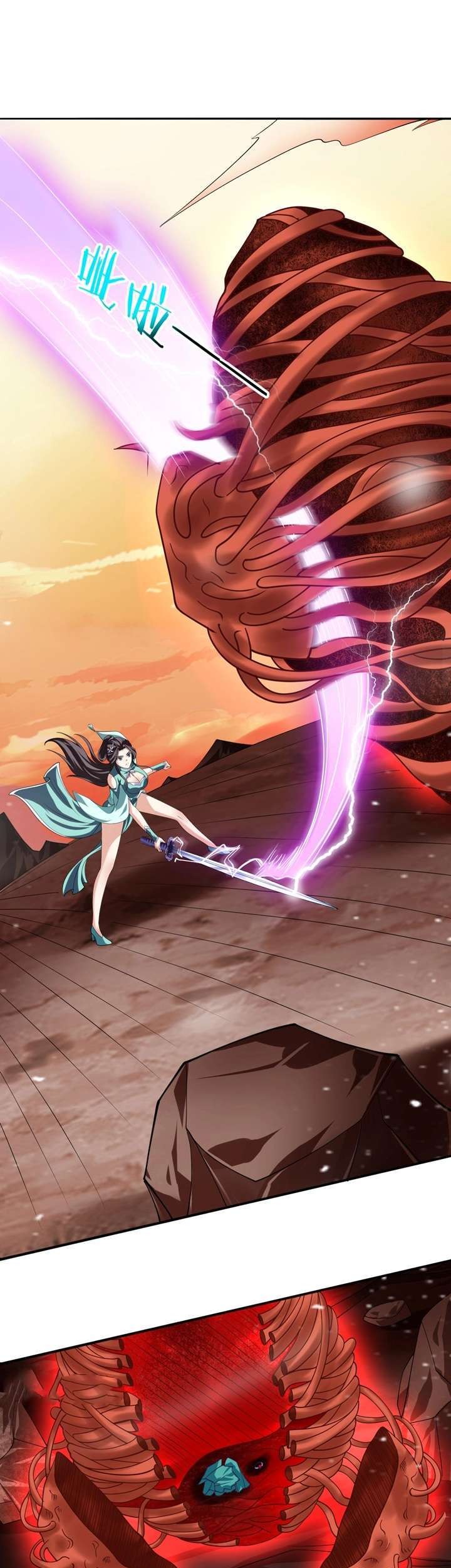 Return of the Invincible Patriarch Chapter 48 - halaman 23