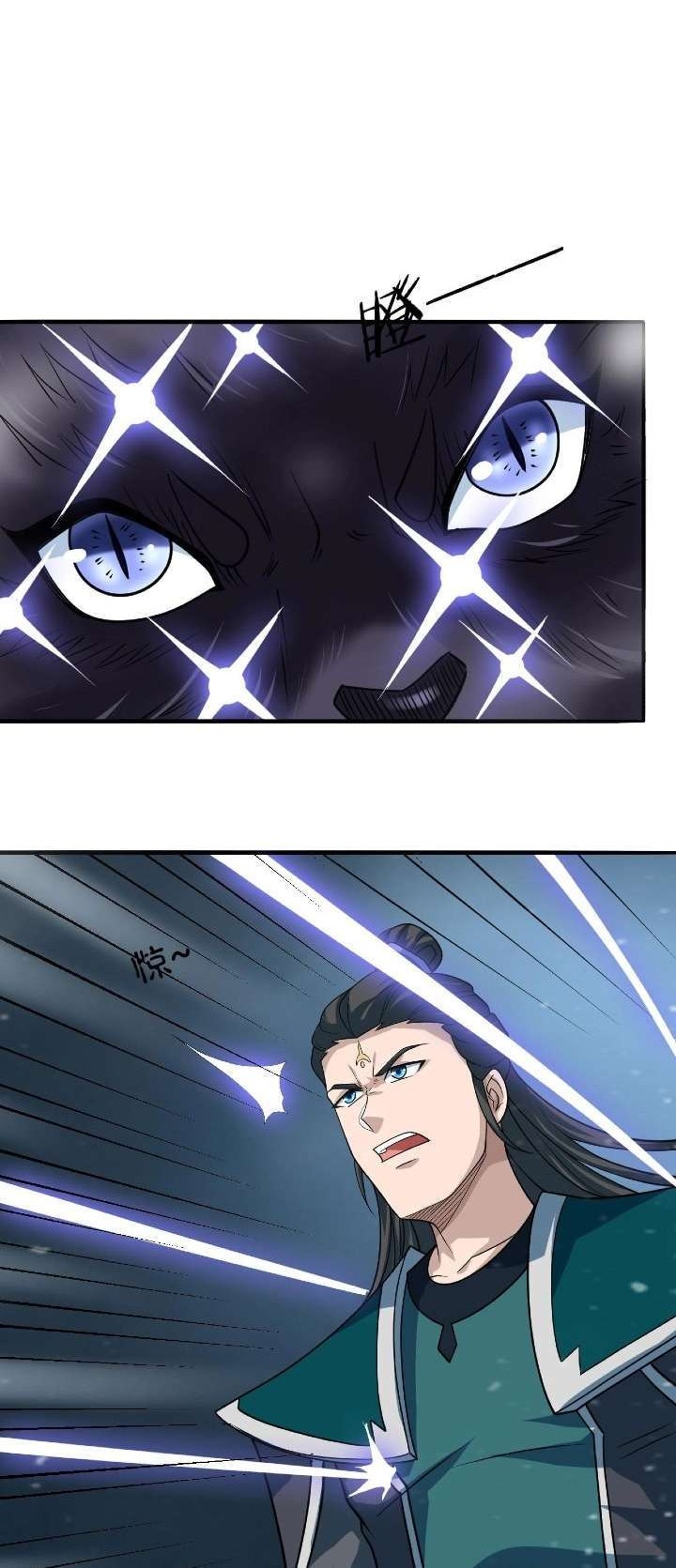 Return of the Invincible Patriarch Chapter 49 - halaman 36