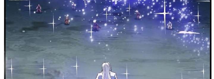 Return of the Invincible Patriarch Chapter 50 - halaman 26