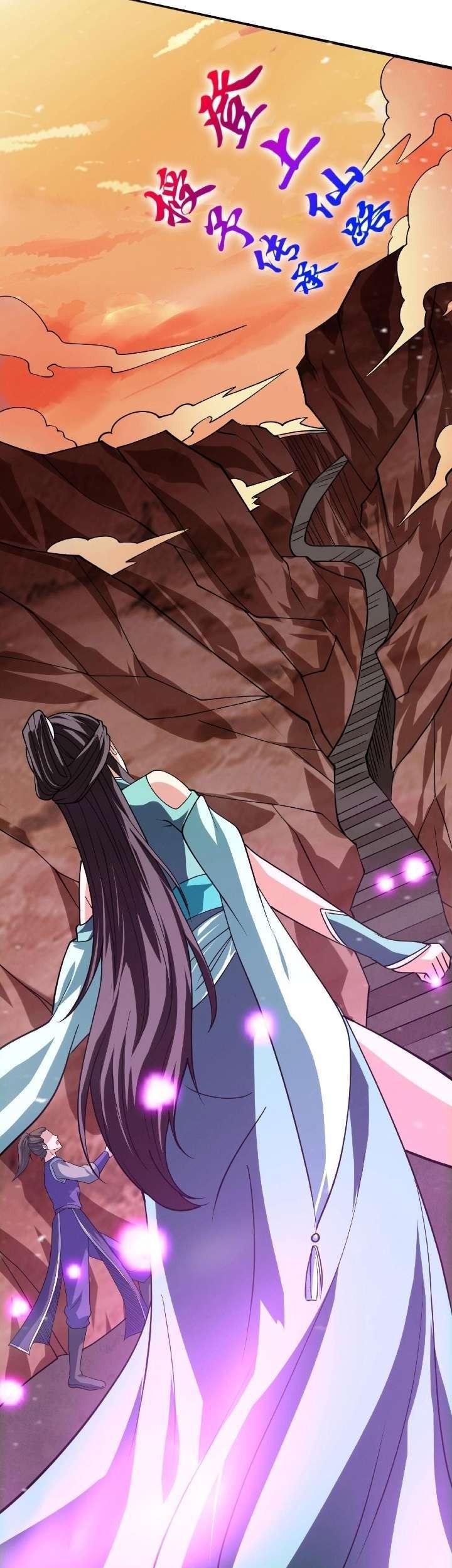 Return of the Invincible Patriarch Chapter 51 - halaman 34
