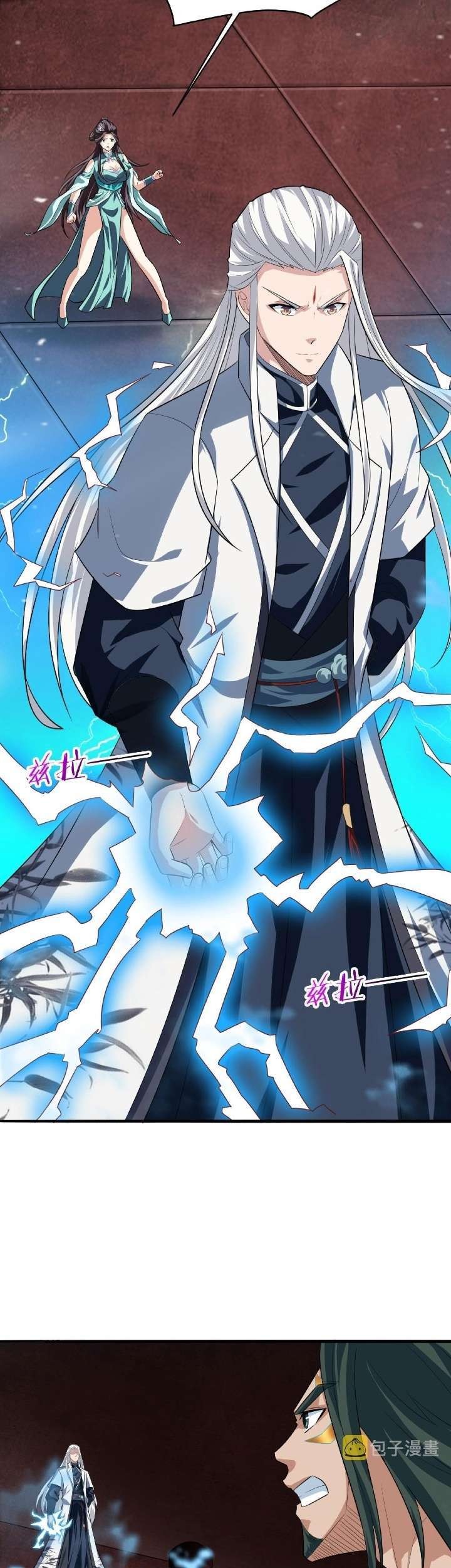 Return of the Invincible Patriarch Chapter 52 - halaman 24