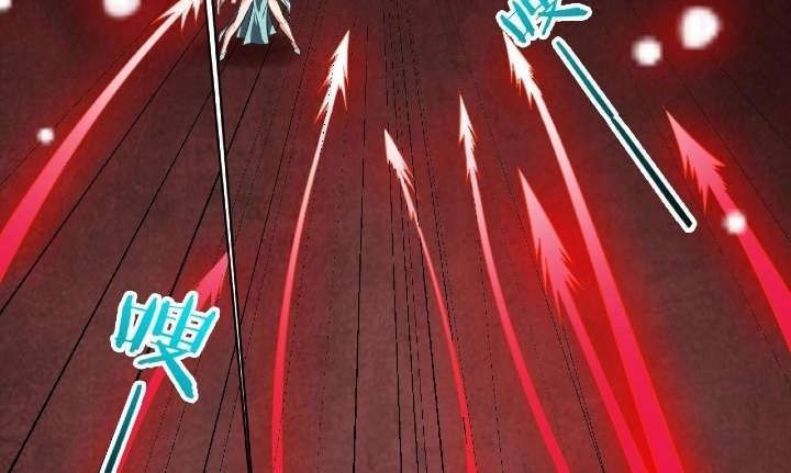 Return of the Invincible Patriarch Chapter 52 - halaman 29