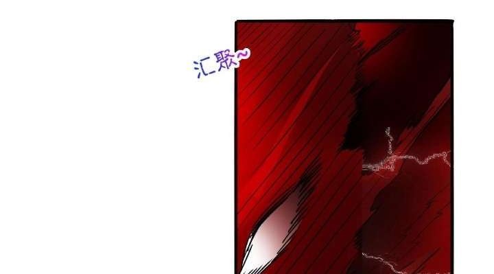 Return of the Invincible Patriarch Chapter 53 - halaman 20