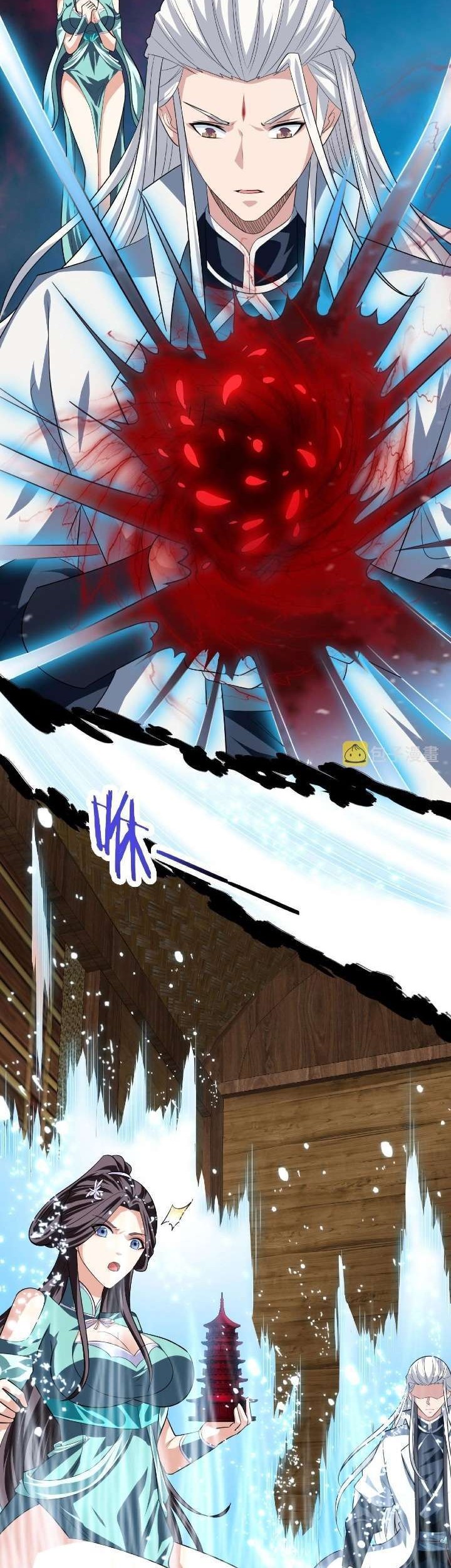 Return of the Invincible Patriarch Chapter 53 - halaman 4