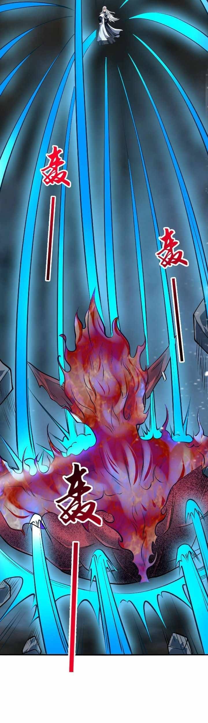 Return of the Invincible Patriarch Chapter 54 - halaman 18
