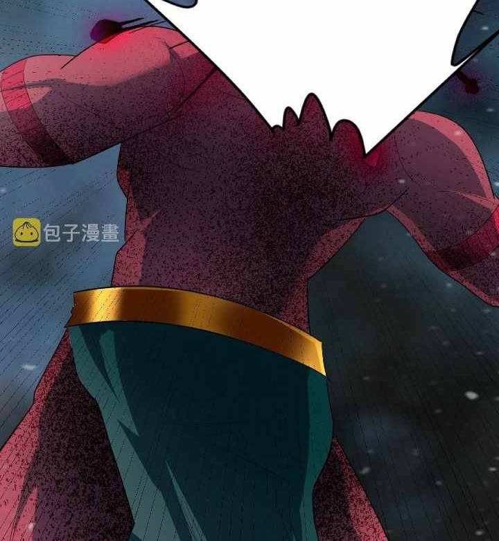 Return of the Invincible Patriarch Chapter 54 - halaman 29