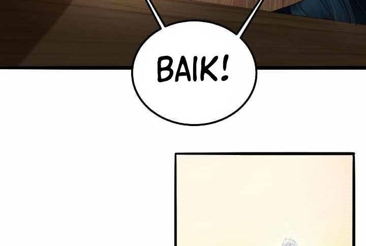 Return of the Invincible Patriarch Chapter 54 - halaman 5